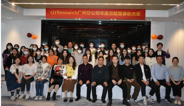 물살을 가르며 미래를 개척하는 -2023년 QY리서치 앞 '토끼' 무제한