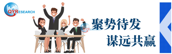 회사에서 가치 있는 사람이 되다